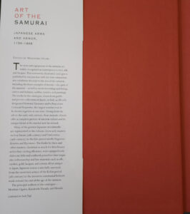 Art of the Samurai MET NYC